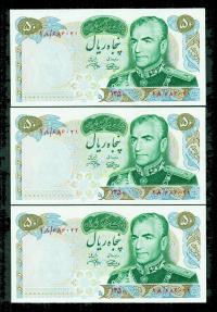 World Coins - ON SALE! IRAN: 3 Consecutive 50 Rial Shah Pahlavi Banknote, 2500th Persian Empire commemorative, SH 1350 (1971), Gem UNC.