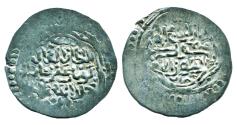 World Coins - CHAGHATAYID: Buyan Quli khan, AR 1/4 Tanka, Mint of Bazar, AH 757-758, SCARCE!