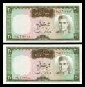 World Coins - IRAN: 2 Consecutive Shah Pahlavi 20 Rial Banknotes, Old Persian Painting, SH 1348 (1969), AU-UNC. Pair!
