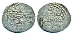 World Coins - Golden Horde (Mongols of Russia): Jani Beg, Silver 4 dirhams, Mint of Bazar, AH 757-758, SCARCE!