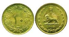 World Coins - IRAN: 1938 REZA SHAH PAHLAVI 10 Dinar SH 1317, UNC.!
