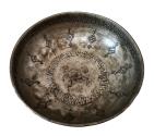World Coins - IRAN: 19th century Qajar era Persian Islamic Antique Engraved Bowl