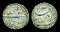 World Coins - Persia, Qajar: FathAli shah, Silver 1/2 Qiran, Mint of Shiraz, AH 1246 (1830)