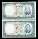 World Coins - IRAN: 2 Consecutive Shah Pahlavi 10 Rials Banknote, Karaj Dam, SH 1340 (1961), Crisp Gem UNC. Pair!