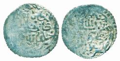 World Coins - Golden Horde (Mongols of Russia): Jani Beg, Silver 4 dirhams, Mint of Bazar, AH 757-758, SCARCE!