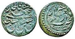 World Coins - IRAN, Qajar: FathAli shah, Silver 1/3 Riyal, Mint of Shiraz, AH 1238, VERY RARE!