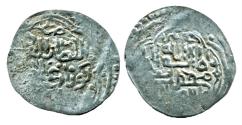 World Coins - CHAGHATAYID: Buyan Quli khan, AR light 1/4 Tanka, Mint of Bazar, AH 757-758, RR!