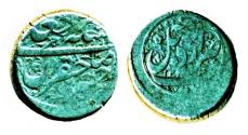 World Coins - Persia, Qajar: FathAli shah; Silver Qiran, Mint of Ardabil, AH 1244, RR!