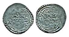 World Coins - CHAGHATAYID: Buyan Quli khan, AR 1/4 Tanka, Mint of Bazar, AH 757-758, SCARCE!