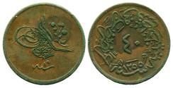 World Coins - TURKEY: Ottomans, Abdul Mejid, Large AE 40 Para, Mint of Qustantiniya, AH 1255 Year 19, AU-UNC!