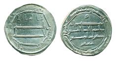 World Coins - ABBASID: Harun al-Rashid, Silver dirham, Mint of al-Muhammadiya, AH 180, Arabian Nights!