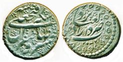 World Coins - Persia, Qajar: FathAli shah, Silver Qiran, Mint of Yazd, AH 1247, Superb