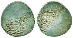 World Coins - PERSIA, WALID: Amir Wali, Silver 6 dirham, Mint of Rayy, RR!