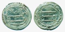 World Coins - ABBASID: al-Mansur, Silver dirham, Mint of al-Basra, AH 138