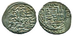 World Coins - TIMURID: Shahrukh, Silver Tanka, Mint of Kirman, AH 828, Square Kufic, Superb!