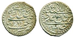 World Coins - IRAN, AFSHARID: SHAHRUKH, AR abbasi, Mint of Shiraz, AH 1162, SUPERB!