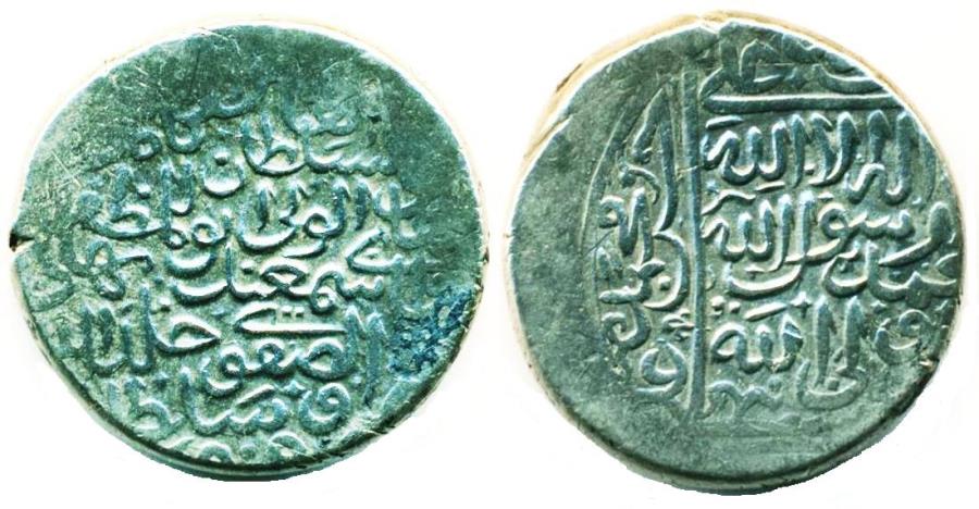 Persia, Safavid: Shah ISMAIL I, 907-930 AH/1501-1524, Silver Shahi