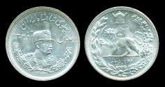 World Coins - IRAN: REZA SHAH PAHLAVI, SILVER 2000 DINAR, SH 1306L (1927), LONDON MINT, B.U.