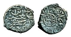 World Coins - MUSHA SHA: Fallah b. al-Muhsin, Silver 1/2 tanka, Mint of Wasit   واسط , AH 906, RRR!