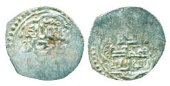World Coins - Golden Horde (Mongols of Russia): Jani Beg, Silver 4 dirhams, Mint of Bazar, AH 757-758, SCARCE!