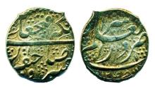 World Coins - ON SALE! IRAN, Qajar: FathAli shah, Silver 1/2 Qiran, Mint of Shiraz, AH 1246 (1830), SUPERB!