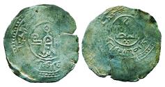 World Coins - Khwarizmshahs: Ala al-din Muhammad, AR Broad Dirham, Mint of Balkh, Stylish!