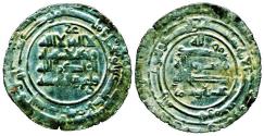 World Coins - BUYID (BUWAYHID): Sultan al-dawla, Silver Dirham, Mint of Shiraz, AH 406, RR!