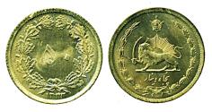 World Coins - IRAN: 1953 Muh Reza Shah Pahlavi 50 DINAR, 1332, Key date! B.U. RARE!