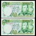 World Coins - IRAN: 2 consecutive Shah Pahlavi 50 Rials Banknotes, Cyrus the Great, 1974, Gem UNC. Pair!