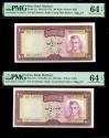 World Coins - IRAN: 2 Consecutive 100 Rials Shah Pahlavi Banknote, Abadan Refinery, SH 1350 (1971), Gem UNC. Pair! PMG-64