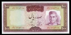 World Coins - IRAN: 100 Rials Shah Pahlavi Banknote, Abadan Refinery, SH 1348 (1969), Crisp Gem UNC.!