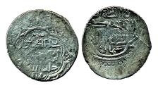 World Coins - Timurid: Timur/ Tamerlane; Silver Tanka, VERY RARE Mint of Salmas, RR!