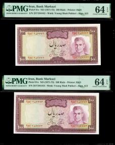 World Coins - IRAN: 2 Consecutive 100 Rials Shah Pahlavi Banknote, Abadan Refinery, SH 1350 (1971), Gem UNC. Pair! PMG-64