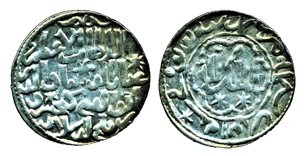 SELJUQ OF RUM: Kaykhusraw III, Silver dirham, Mint of Lulua, AH 668