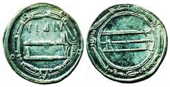 World Coins - ABBASID: Harun al-Rashid, Silver dirham, Mint of Madinat al-Salam, AH 175, RARE Extra inner margin, Arabian Nights!