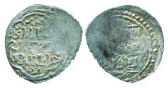 World Coins - Golden Horde (Mongols of Russia): Jani Beg, Silver 4 dirhams, Mint of Bazar, AH 757-758, SCARCE!
