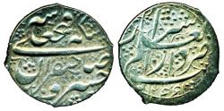 World Coins - IRAN, Qajar: FathAli shah, Silver 1/2 Qiran, Mint of Shiraz, AH 1246, SUPERB!