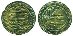 World Coins - SAMANID: Yaqub b. Ahmad ; AE fals, Mint of al-Shash, AH 265, RR!