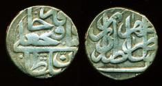 World Coins - IRAN, Qajar: FathAli shah, Silver Riyal, Mint of Tehran, early type, SUPERB!