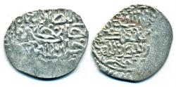 World Coins - Golden Horde (Mongols of Russia): Jani Beg, light AR 4 dirhams, Mint of Bazar, AH 757-758, RR!