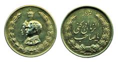 World Coins - IRAN: 1954 Gilt Silver NOWRUZ Medal of Shah Pahlavi & Queen SORAYA, SH 1333, VERY RARE!