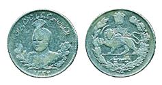 World Coins - IRAN: 1913 Ahmad Shah Qajar, Silver 500 dinars, AH 1332