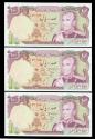 World Coins - IRAN: 3 Consecutive Shah Pahlavi 100 Rial Banknotes, Pahlavi Museum, 1974, Gem UNC. Triple!