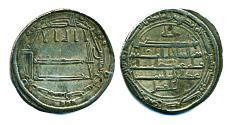 World Coins - ABBASID: al-Amin, Silver dirham, Mint of Samarqand, AH 194, Citing al-Mamun as heir, SCARCE Mint!