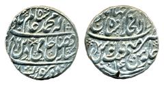 World Coins - INDIA, Mughal Empire: Shah Alam II, Silver Rupee, Mint of Shahjahan Abad, AH 1186, Superb!