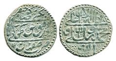 World Coins - IRAN: Safavid, Shah Tahmasp II, Silver Abbasi, Mint of Isfahan, AH 1142, Scarce!