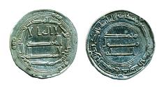 World Coins - ABBASID: al-Saffah; Silver dirham, Mint of al-Kufa, AH 134, Nice Strike!