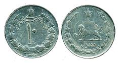 World Coins - IRAN, PAHLAVI: 1964 Large Copper-Nickle 10 Rials SH 1343