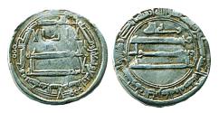 World Coins - ABBASID: al-Amin, Silver dirham, Mint of Madinat al-Salam, AH 194, Rabi Allah