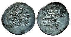 World Coins - Timurid: Timur/ Tamerlane; Silver Tanka, Mint of Erjish, AH 808, RR!